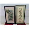 Image 1 : 2 Vintage Framed Cross Stitch : Chick a Dees 11 1/2'' x