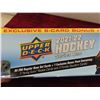 Image 2 : Complete 2021/22 Upper Deck Series 1 Base 