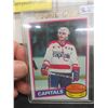 Image 1 : OPC 1980-81 Mike Gartner Rookie NY Islanders 