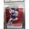 Image 1 : Upper Deck Nail Yakupov 2013 Rookie Card Gem 
