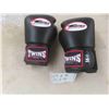 Image 3 : Twins 16cz Glass New 