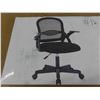Image 2 : Gerttrony Office Chair  - New or Store 
