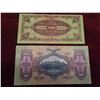 Image 2 : Hungary 1930 Year 100 Pengo & 1945 Year 10000