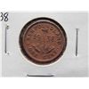 Image 3 : Newfoundland 1938 , 1942 One Cent Coins 