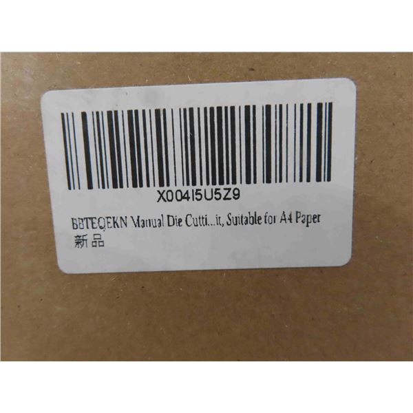 Mocut Die Cutting Machine MC-7588 - New or Store