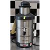 Image 1 : ROBOT COUPE J 80 ULTRA COMMERCIAL JUICER