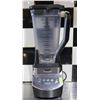 Image 1 : NINJA PROFESSIONAL 900W BLENDER