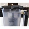 Image 2 : NINJA PROFESSIONAL 900W BLENDER