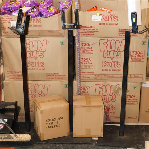 LOT OF 3 BAG DISPENSERS W/ 2 CASES OF BAGS