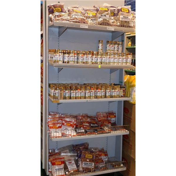 LARGE LOT OF POWDERS, SEEDS & MORE