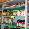 Image 1 : LARGE LOT OF ASSORTED SAUCES & ARTIFICIAL FLAVOURS