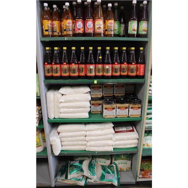 LARGE LOT OF ASSORTED SUGARS & SYRUPS