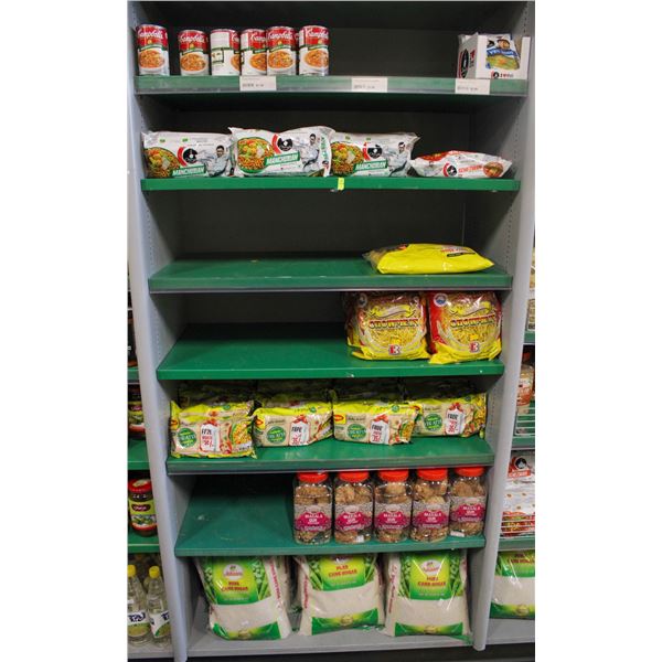 LARGE LOT OF ASSORTED NOODLES, SUGARS & SOUP