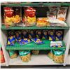 Image 3 : LARGE LOT OF ASSORTED SNACKS