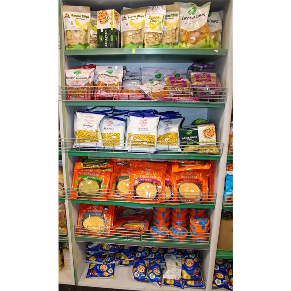 LARGE LOT OF ASSORTED BANANA CHIPS, CHICKPEAN