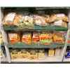 Image 3 : LARGE LOT OF ASSORTED SNACK MIXES, CHIPS & PREMIMN