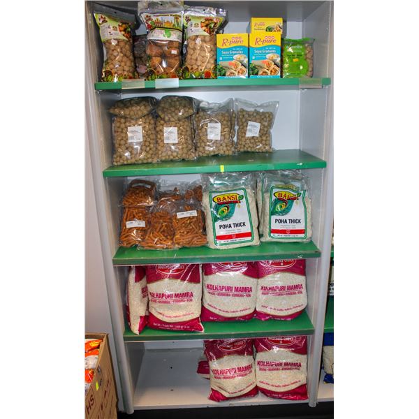 LARGE LOT OF SOYA GRANULES, BEAN BALLS, PUFFED