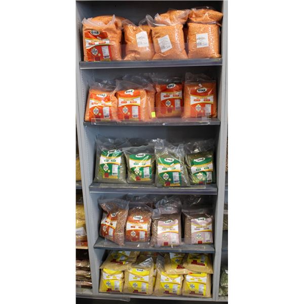 LARGE LOT OF SPLIT LENTHILS, MASOOR,