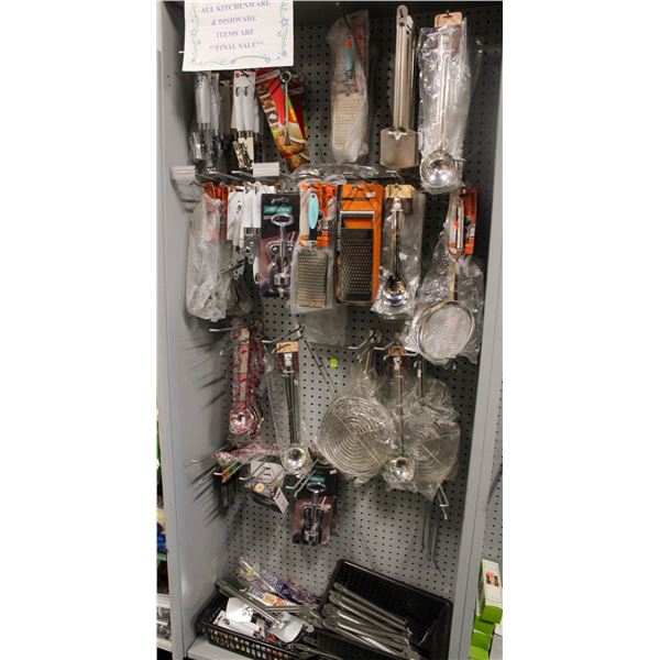 LARGE LOT OF ASSORTED KITCHEN SUPPLIES