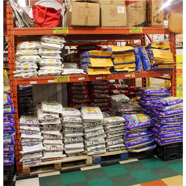 7FT PALLET RACK, CANNOT BE REMOVED UNTIL SUNDAY