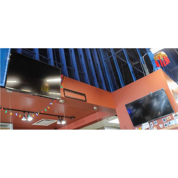 LOT OF 2 SHARP WALL MOUNTED LCD TVS APPROX 42"