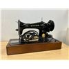 Image 2 : Time Capsule Singer Sewing Machine in Wooden Case with Key
