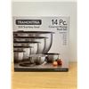 Image 1 : 18/8 Stainless Steel Covered Mixing Bowl Set