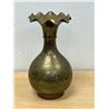 Image 1 : Large Etched Brass Ruffled Top Vase - Approx: 11.5"T
