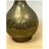 Image 2 : Large Etched Brass Ruffled Top Vase - Approx: 11.5"T