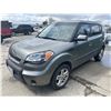 Image 1 : 2010 Kia Soul