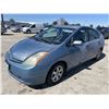 Image 1 : 2007 Toyota Prius
