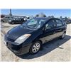 Image 1 : 2005 Toyota Prius