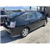 Image 3 : 2005 Toyota Prius
