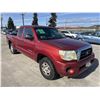 Image 2 : 2008 Toyota Tacoma