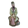Image 1 : VINTAGE ORIENTAL SCHOLAR FIGURE