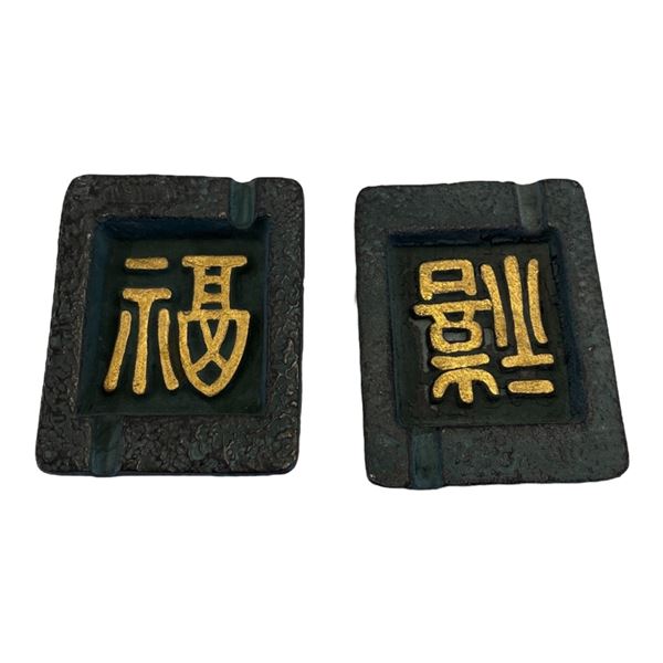 SET OF 2 CAST IRON ASHTRAYS