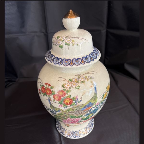 PORCELAIN GINGER JAR
