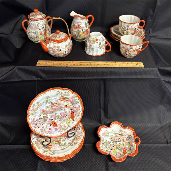 MINIATURE JAPANESE TEA SET