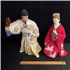 Image 1 : JAPANESE HAKATA - SET OF 2