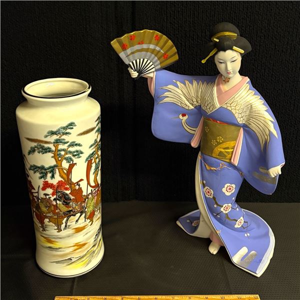 LOT OF 2 JAPANESE ITEMS