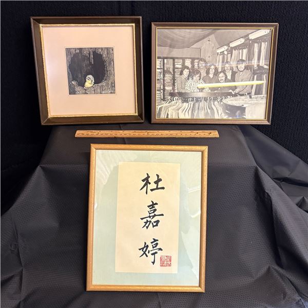 LOT OF 3 FRAMED IMAGES