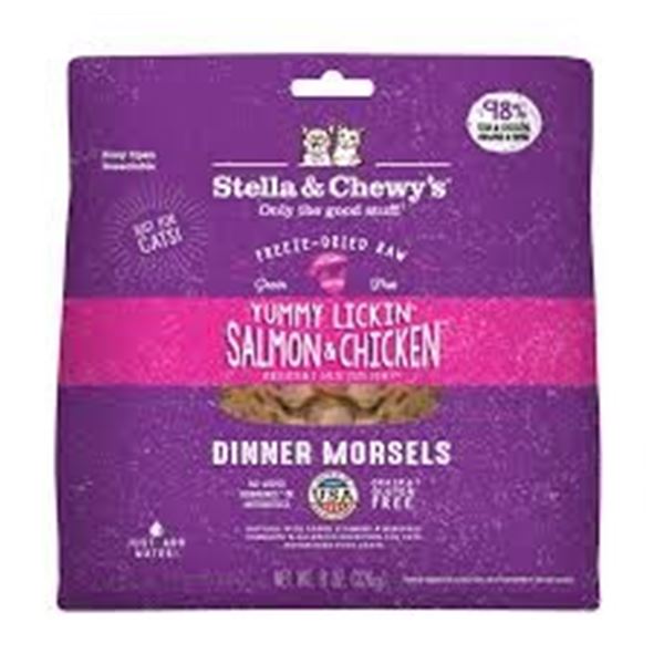 NEW 510G STELLA & CHEWYS YUMMY LICKIN DINNER MORSE