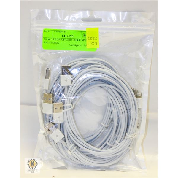 NEW 6 PACK OF USB CABLE APPLE LIGHTNING