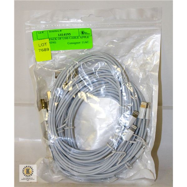 NEW 6 PACK OF USB CABLE APPLE LIGHTNING
