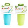 Image 1 : NEW 2 X 296ML MUNCHKIN STRAW TUMBLER