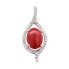 4.55 ctw Red Coral and Diamond Pendant - 14KT White Gold