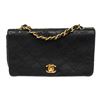 Chanel Black Leather Mini Full Flap Shoulder Bag