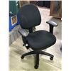 Image 1 : Simple Black Rolling Office Chair