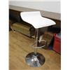 Image 1 : Vinyl Upholstered White and Chrome Bar Stool Adjustable