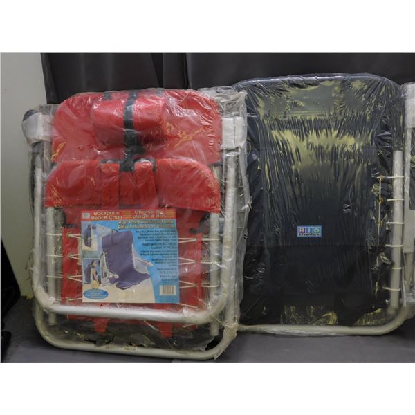 Lot of 2 NOS Sealed New Lawn Camping Chairs